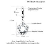 Load image into Gallery viewer, SO SEOUL Aster Star Entwined Design with Central Diamond Simulant Cubic Zirconia Clip-On Hoop Earrings